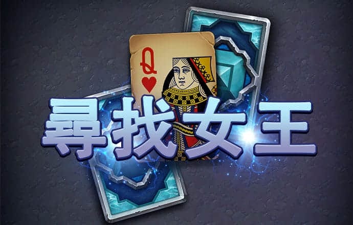新澳姿料大全正版2024